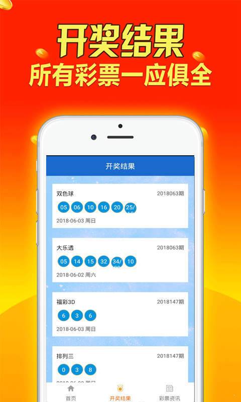 冷华清 第2页