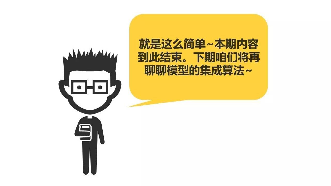 新澳门管家婆免费开奖大全,涵盖了广泛的解释落实方法_桌面版1.226