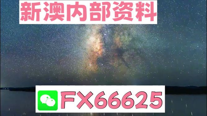 乐强 第2页