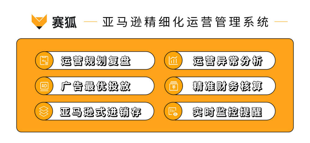 澳门f精准正最精准龙门客栈,收益成语分析落实_增强版8.317