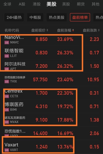 2024澳门特马今晚开奖结果出来,最新正品解答落实_升级版8.163