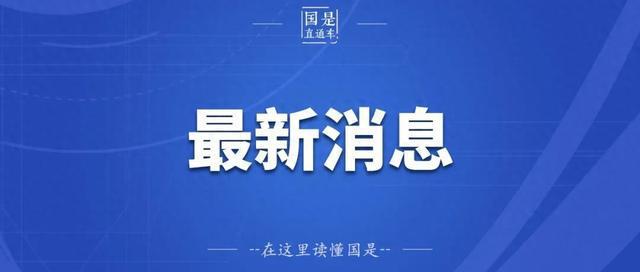 澳门正版免费资料大全新闻,决策资料解释落实_游戏版256.183