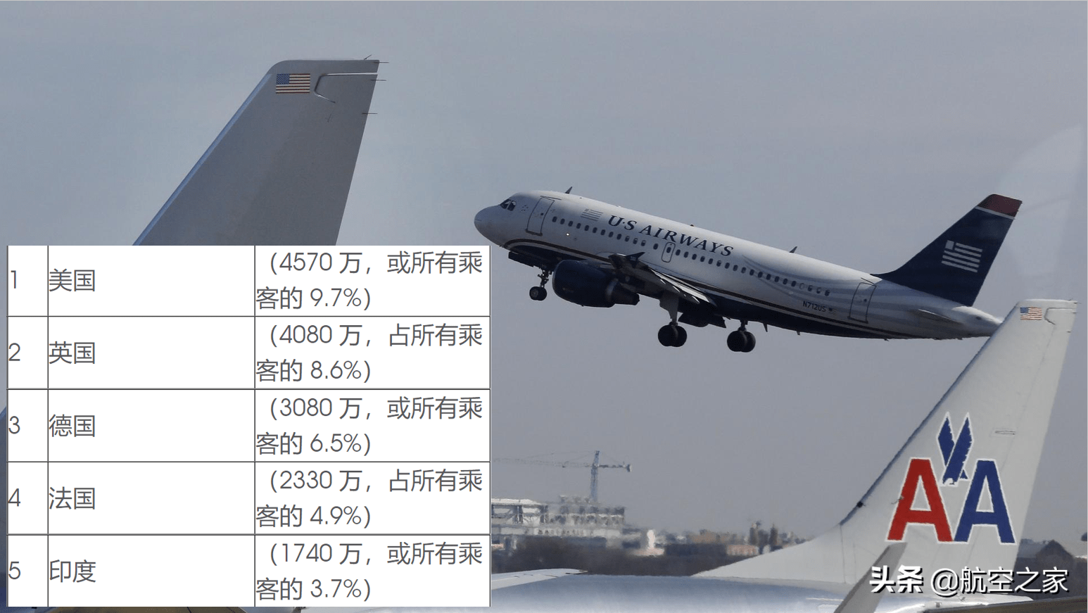 高價收liang_聯繫飛機 @yszj 168,最新答案解释落实_静态版6.22