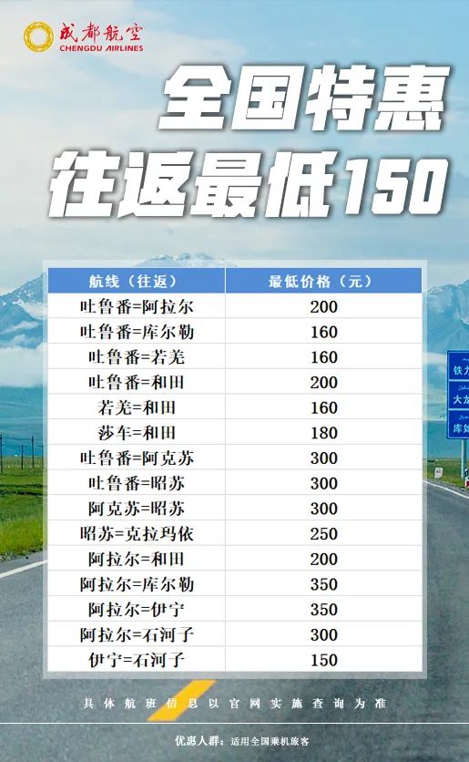 2024澳门天天彩开奖结果,定制化执行方案分析_标准版90.65.32