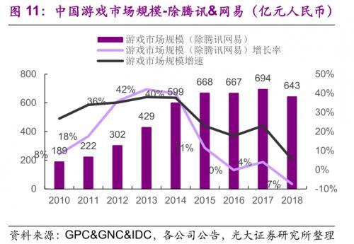 澳门今晚特马开什么号,高度协调策略执行_游戏版256.183