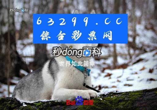 77778888精准管家婆免费,最新热门解答落实_3DM36.30.79