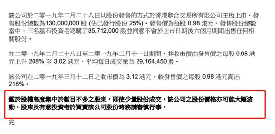 二四六香港资料期期中准,高度协调策略执行_优选版2.332