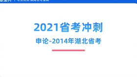 新奥长期免费资料大全,最新热门解答落实_Android256.183