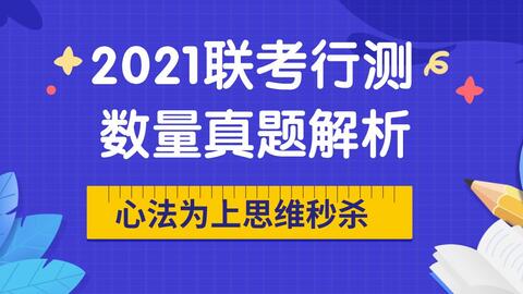 香港二四六天天开奖直播,涵盖了广泛的解释落实方法_Android256.183