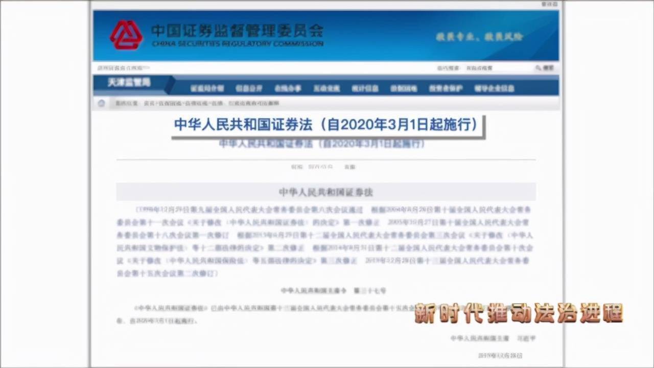 请把澳门特马的资料发过来看一下,最新热门解答落实_Android258.183