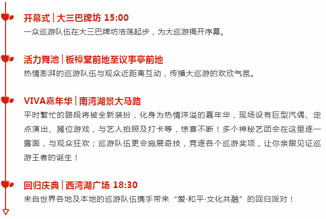 澳门天天开彩好投注方法,确保成语解释落实的问题_娱乐版305.210