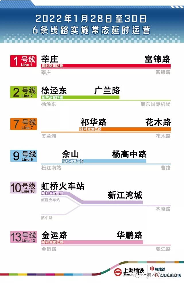 2024年管家婆的马资料,互动性执行策略评估_基础版2.229