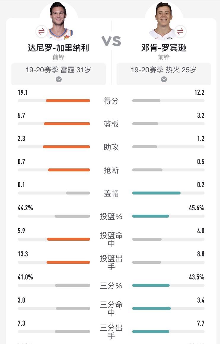 新澳门一码一肖一特一中准选今晚,创新落实方案剖析_升级版8.183