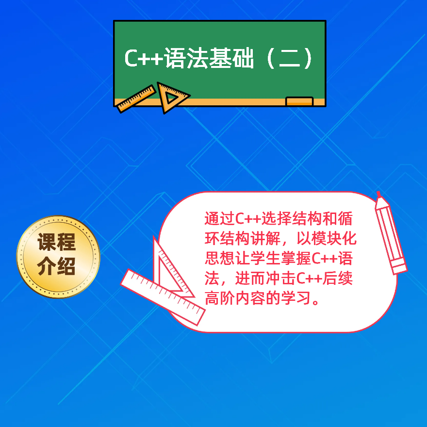 管家婆2024正版资料图38期,灵活性策略解析_pro94.54