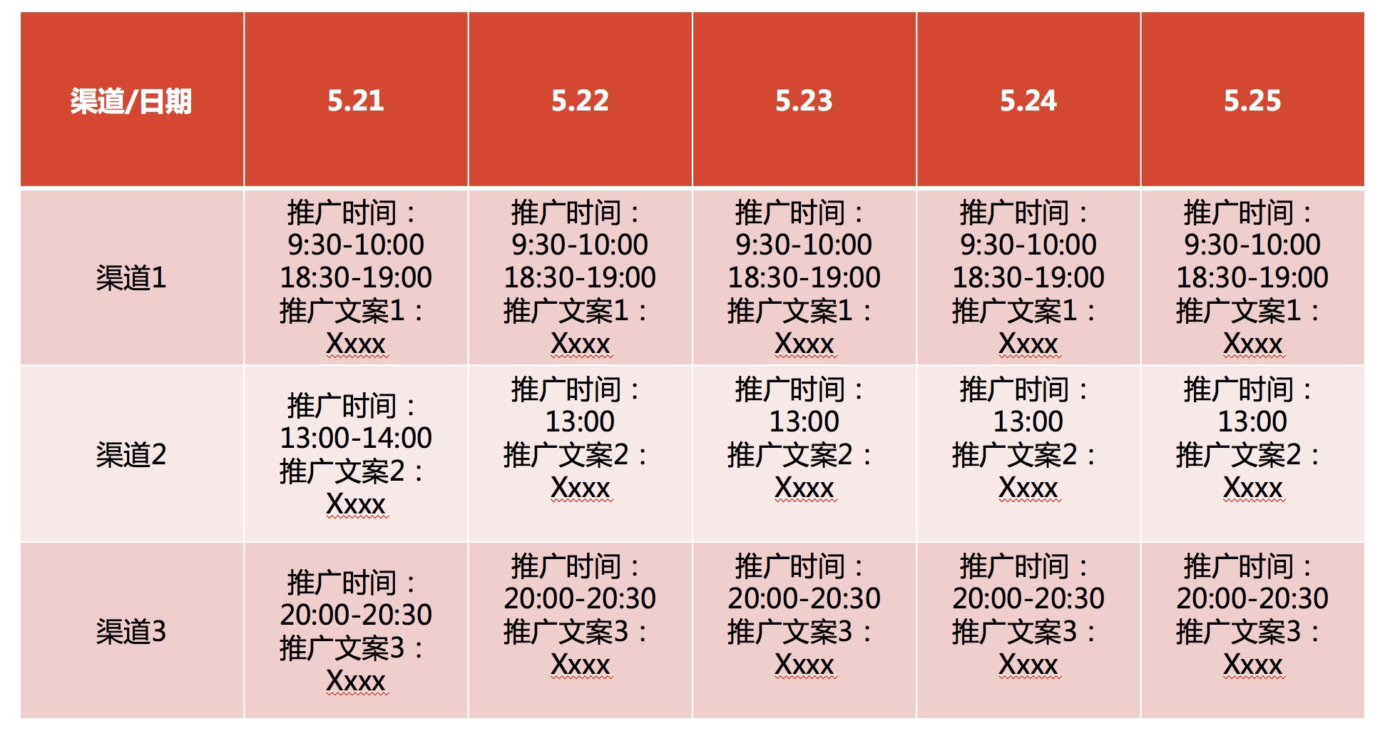 2024天天开好彩大全正版,定制化执行方案分析_限量版3.867