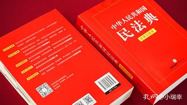 澳门免费料资大全,最新正品解答落实_豪华版6.23