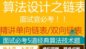 新奥今天内部资料,重要性解释落实方法_体验版3.3