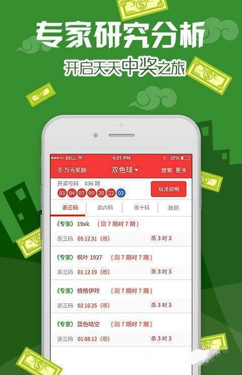 澳门王中王100%的资料2024,高效方法评估_pack76.104