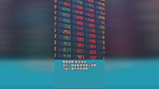 一码发财,最新核心解答落实_精简版105.220