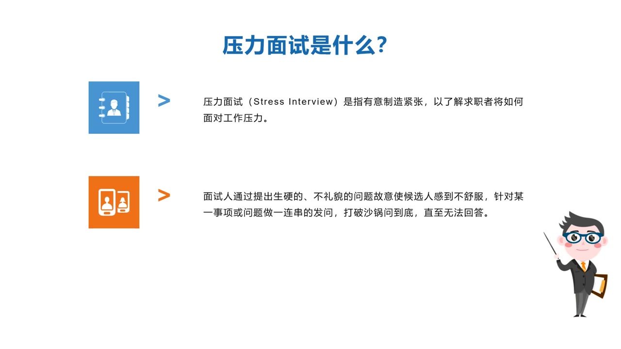 22342濠江论坛,广泛的解释落实方法分析_桌面版1.226