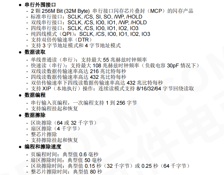 澳门正版资料大全免费歇后语,实地策略验证计划_MT53.762