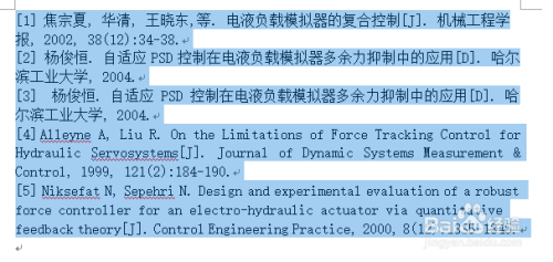 2024新澳最精准资料,高速响应方案设计_suite19.947