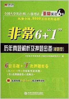 澳门必中三肖三码三期必开刘伯,正确解答落实_特别版2.336