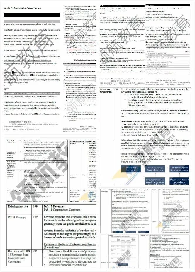 新澳最新快资料,准确资料解释落实_标准版90.65.32