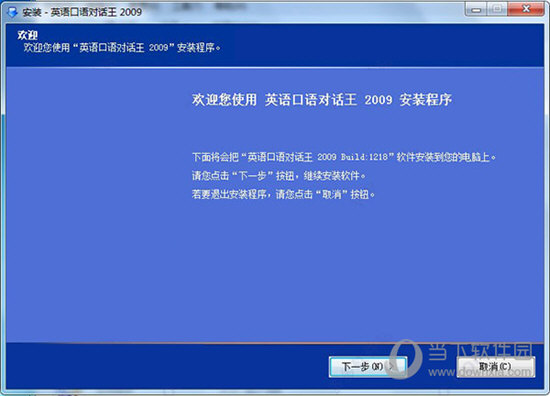 请把澳门特马的资料发过来看一下,数据资料解释落实_win305.210