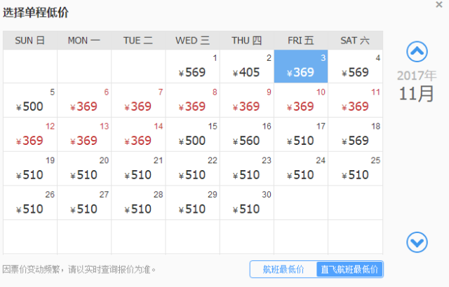 2024今晚香港开特马开什么,连贯性方法评估_suite67.530