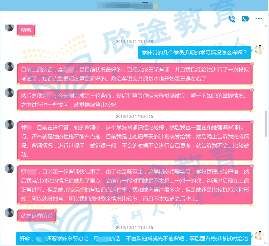 澳门一码一肖100准王中王,科学化方案实施探讨_模拟版9.232