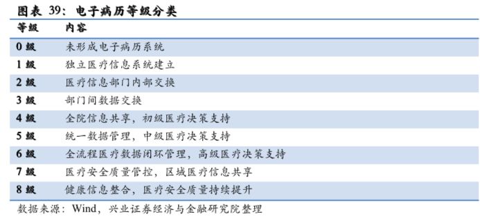 黄大仙资料最准资料,功能性操作方案制定_标准版90.65.32