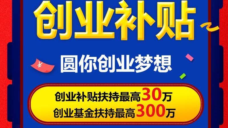 澳门一码一肖一特一中管家婆,准确资料解释落实_工具版6.166