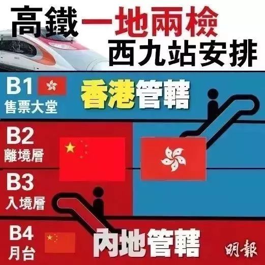 2024年香港港六+彩开奖号码,实地执行考察方案_精装版25.229