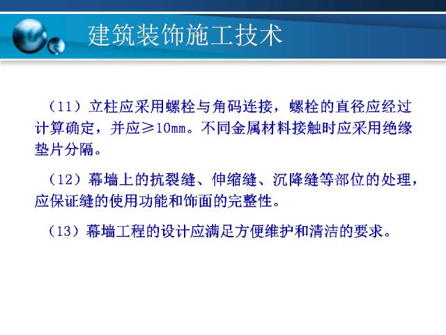 新奥门正版资料与内部资料,标准化实施程序解析_win305.210