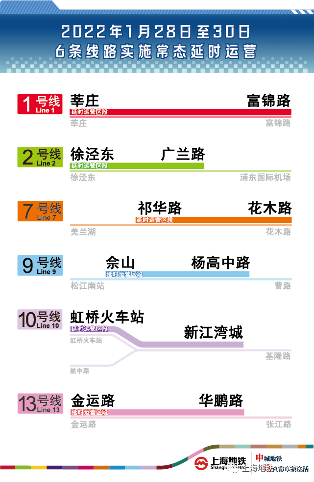 204年新奥开什么今晚,连贯性执行方法评估_3DM36.30.79