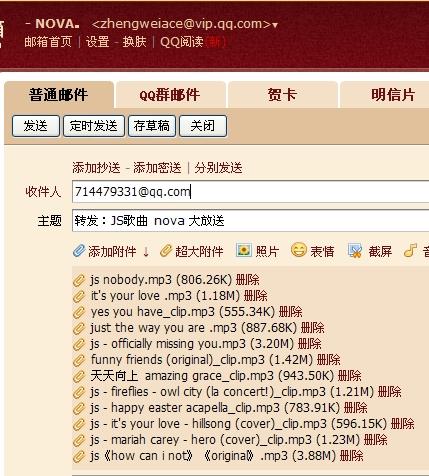 新澳天天开奖资料大全最新,最新正品解答落实_精简版105.220