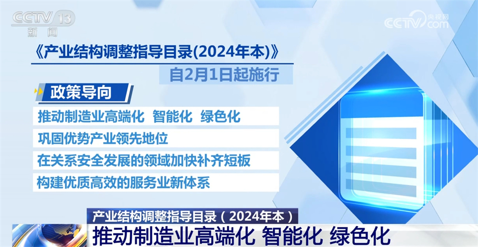 八二站82187最新版本更新内容,全局性策略实施协调_Android258.183