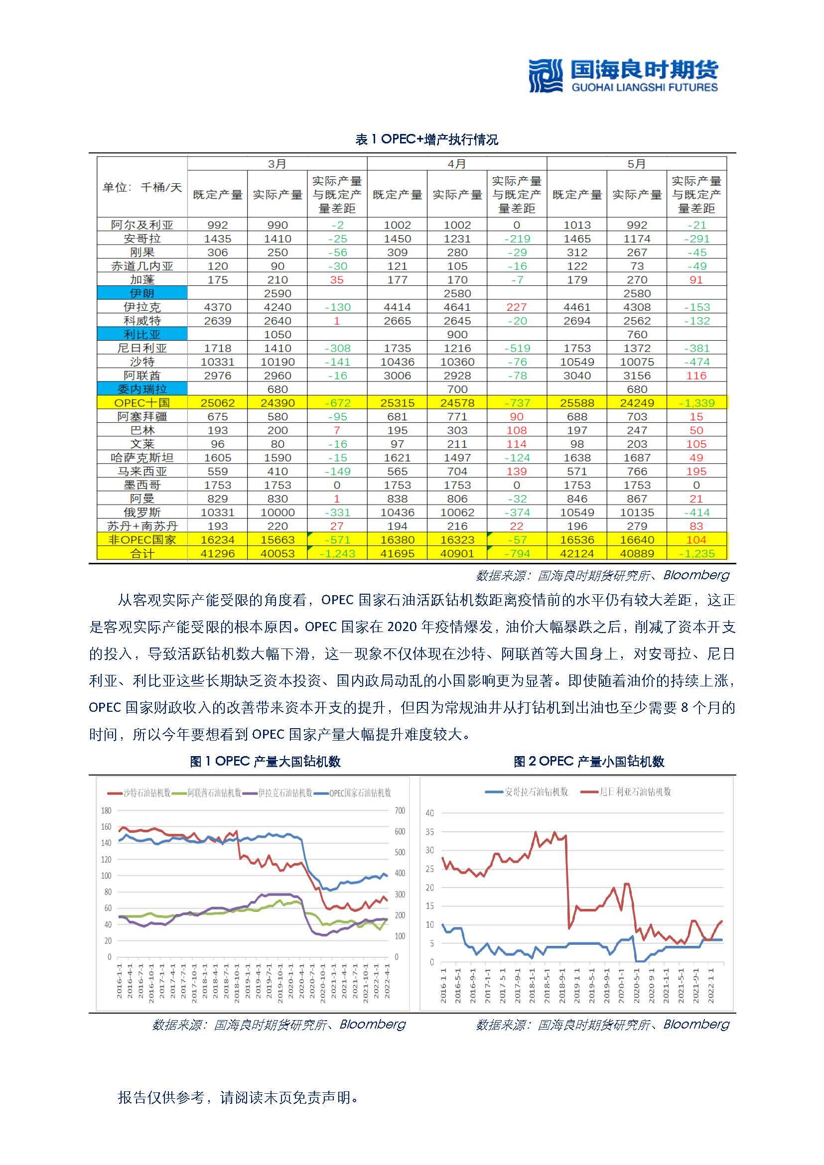 2024澳门天天开彩,未来趋势解释定义_V211.792