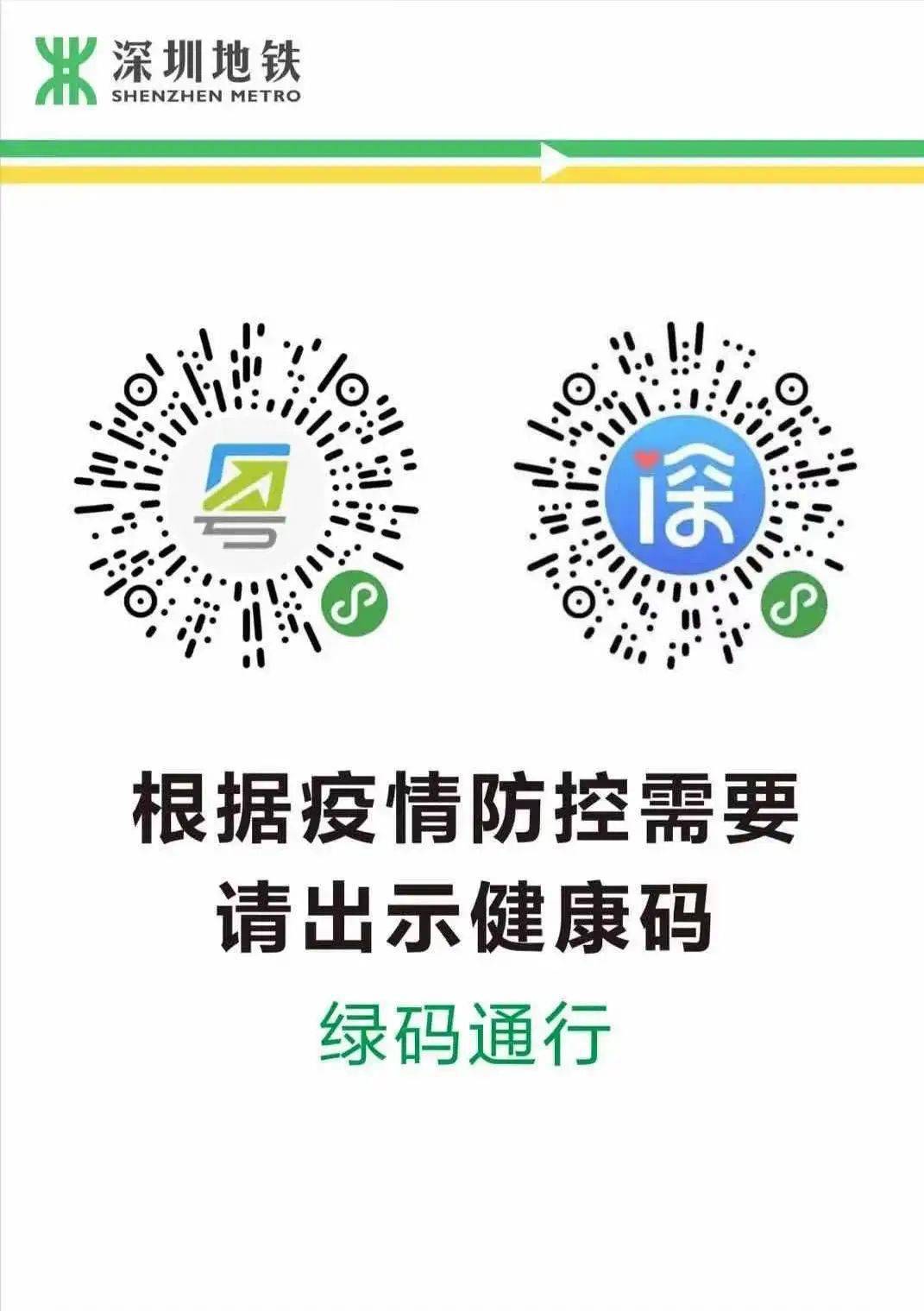 2024澳门今晚开什么生肖,涵盖了广泛的解释落实方法_粉丝版335.372