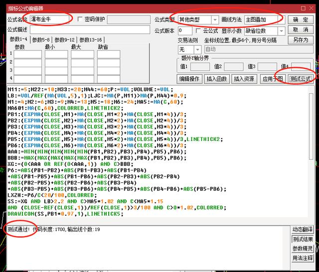 澳门一码中精准一码的投注技巧分享,全面解答解释落实_win305.210