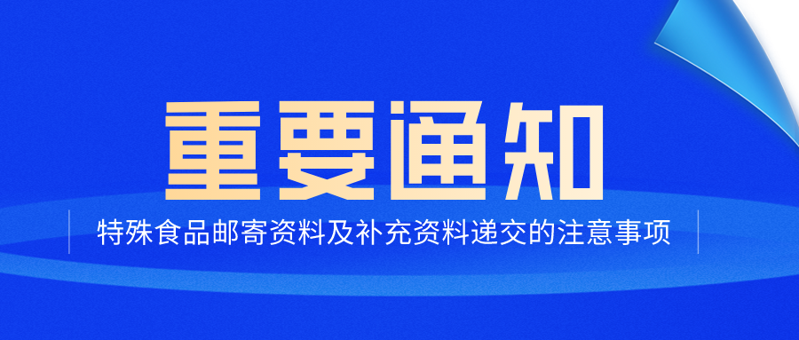 新奥管家婆免费资料2O24,正确解答落实_特别版2.336