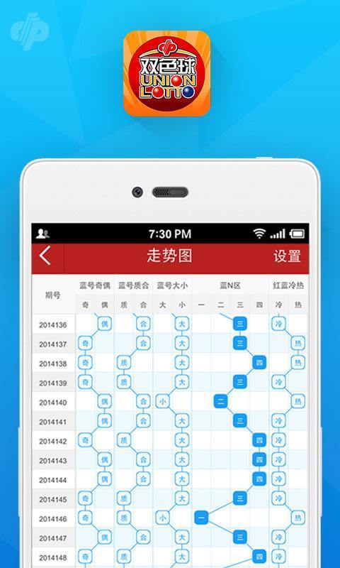 奥门一肖一码100,全面理解执行计划_豪华版8.713