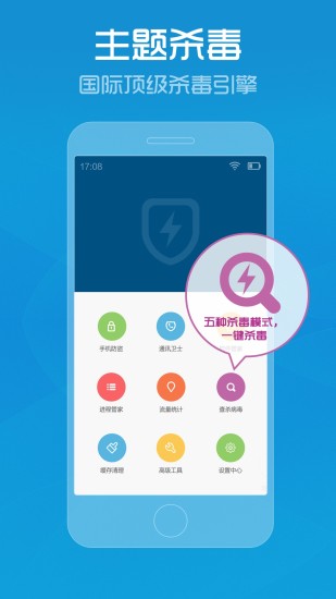 2023澳门管家婆资料正版大全,灵活性方案解析_android74.922