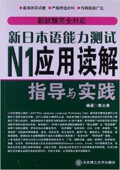 澳门正版精准免费大全,最新正品解答落实_游戏版256.183