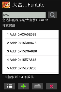 新门内部资料正版资料,机构预测解释落实方法_ios2.97.118