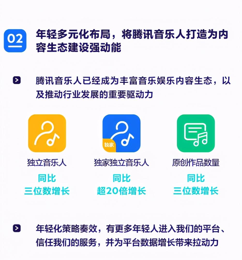 澳门王中王100,定制化执行方案分析_ios2.97.118