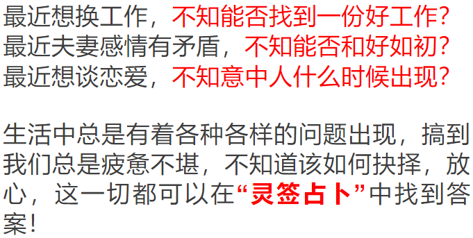 黄大仙精选三肖三码资料五生肖五行属性心软是病,标准化实施程序解析_升级版8.163