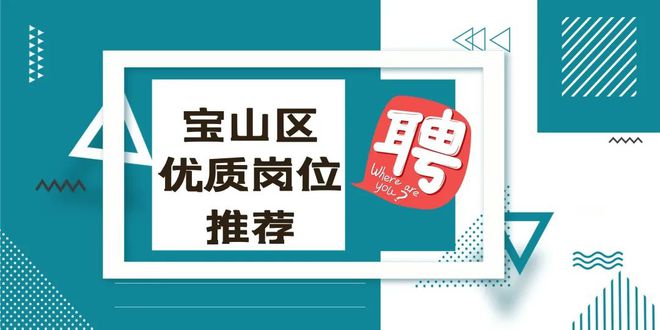 金属声屏障 第6页