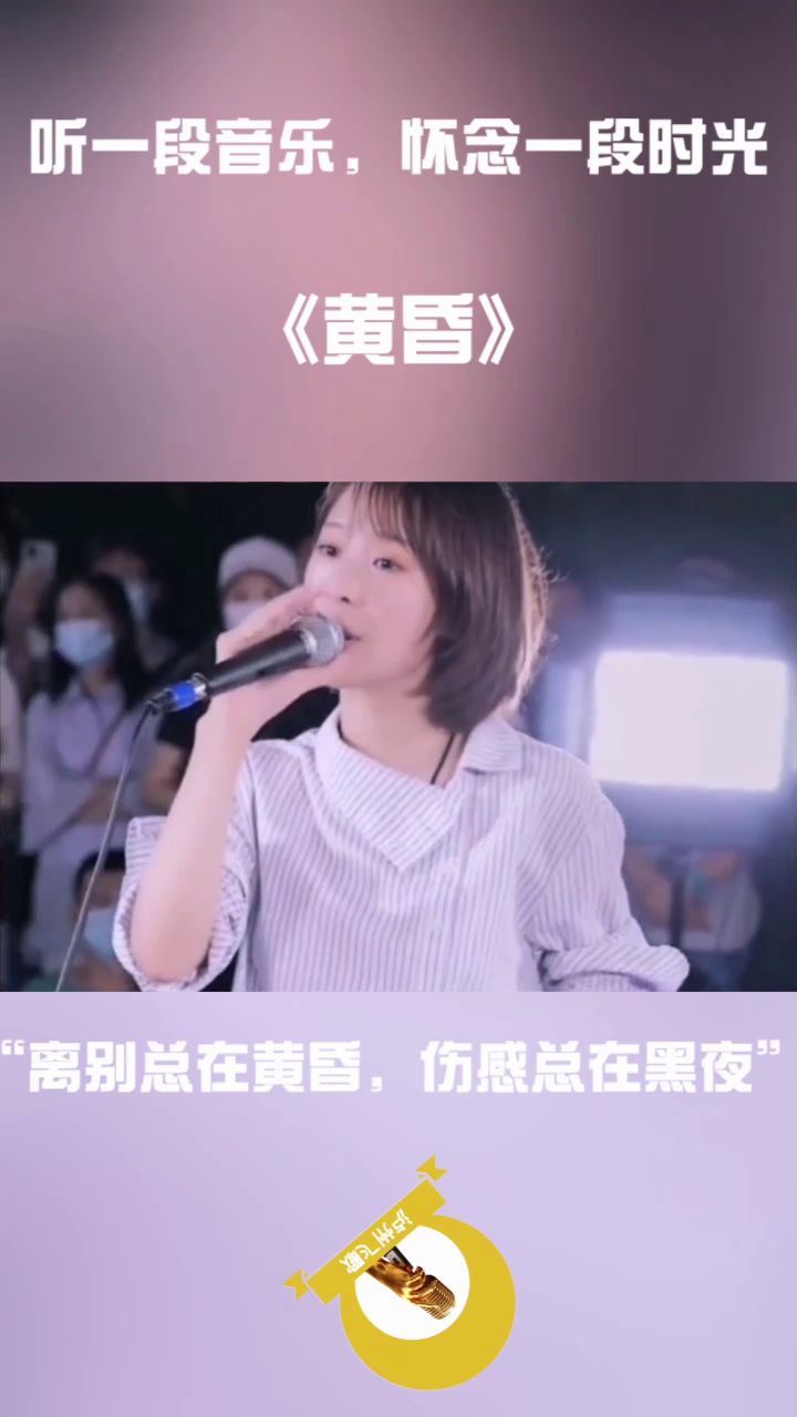 最新热门歌曲，音乐的魅力与流行趋势探析